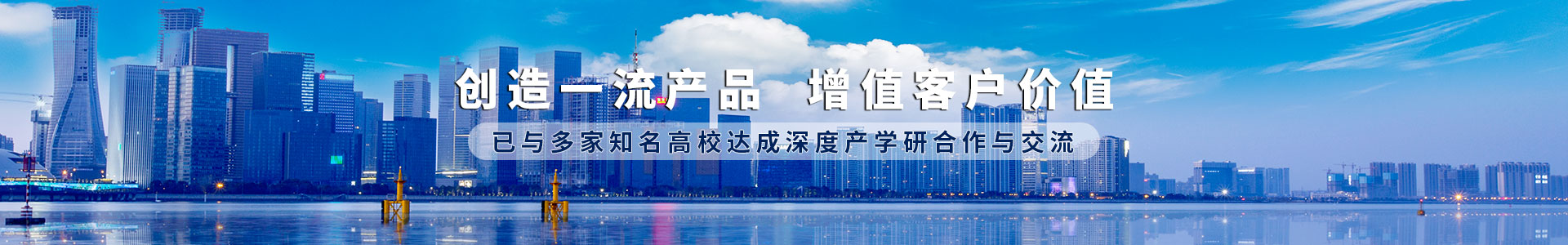 BB电子·(china)官方网站_项目5861